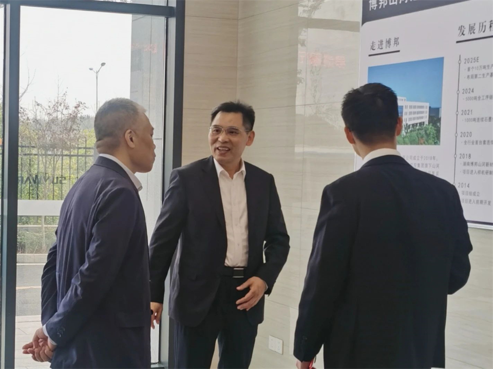 工业协同，共赢未来！远景动力中国区总裁赵卫军一行考察尊龙凯时官网网址智能