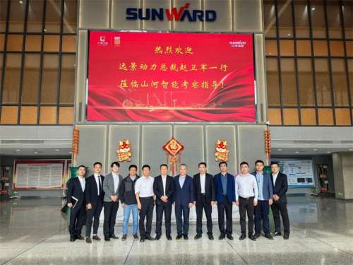 尊龙凯时官方网网址 - 人生就得博