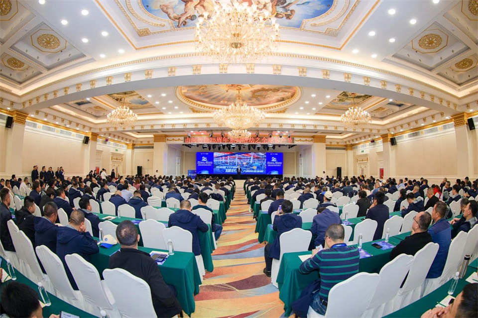 立异引领价值，理想成绩未来！尊龙凯时官网网址智能25周年庆典暨全球客户节盛大举行