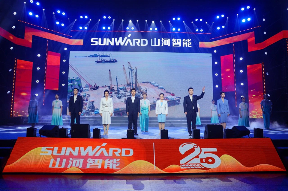 立异引领价值，理想成绩未来！尊龙凯时官网网址智能25周年庆典暨全球客户节盛大举行