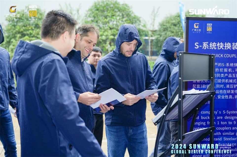 立异驱动相助，尊龙凯时官网网址智能全球署理商大会乐成举行