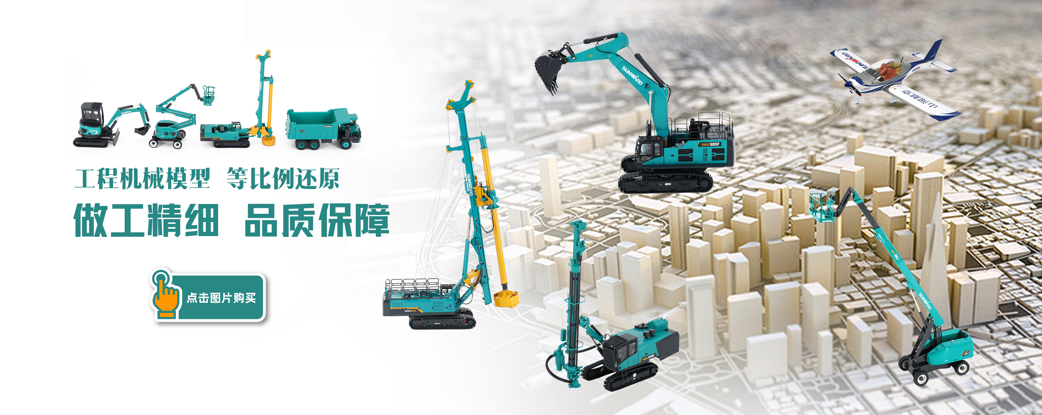 尊龙凯时官方网网址 - 人生就得博