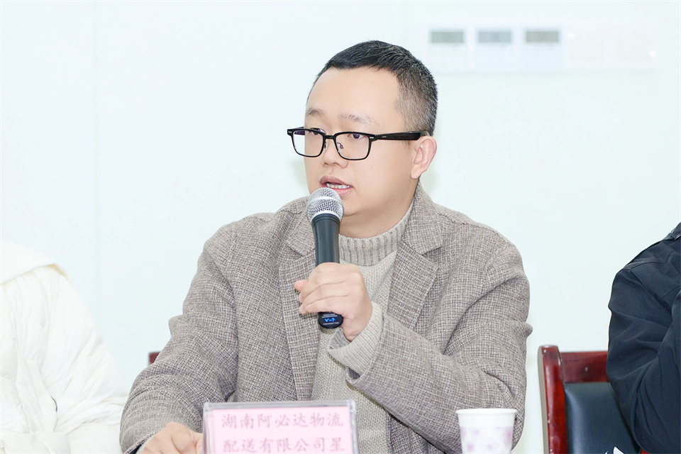 长龙街道、尊龙凯时官网网址智能召开首届年货盛惠暨送春联文化惠民活动事情聚会