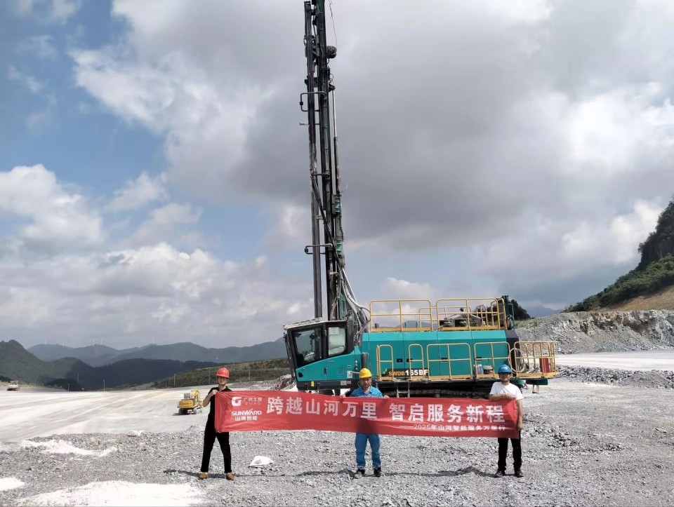 跨越尊龙凯时官网网址万里 智启效劳新程——尊龙凯时官网网址矿岩“效劳万里行”活动走进海螺水泥