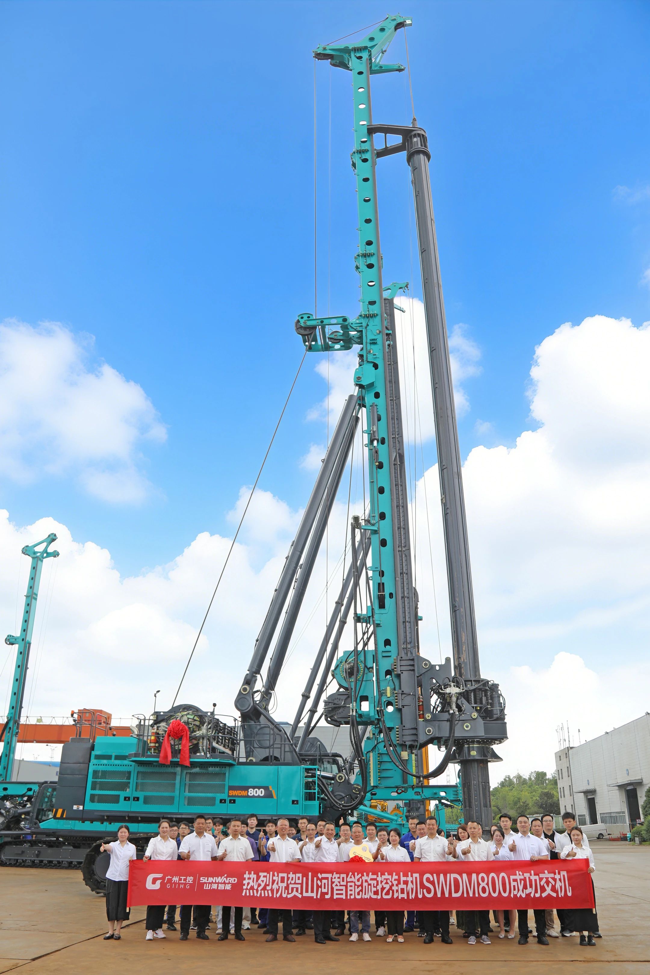 “破纪录王者”再出征！尊龙凯时官网网址智能SWDM800旋挖钻机乐成交机