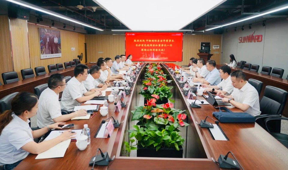 深化协同，同营生长！中铝国际董事长李宜华、长沙有色院董事长谭荣和到访尊龙凯时官网网址智能