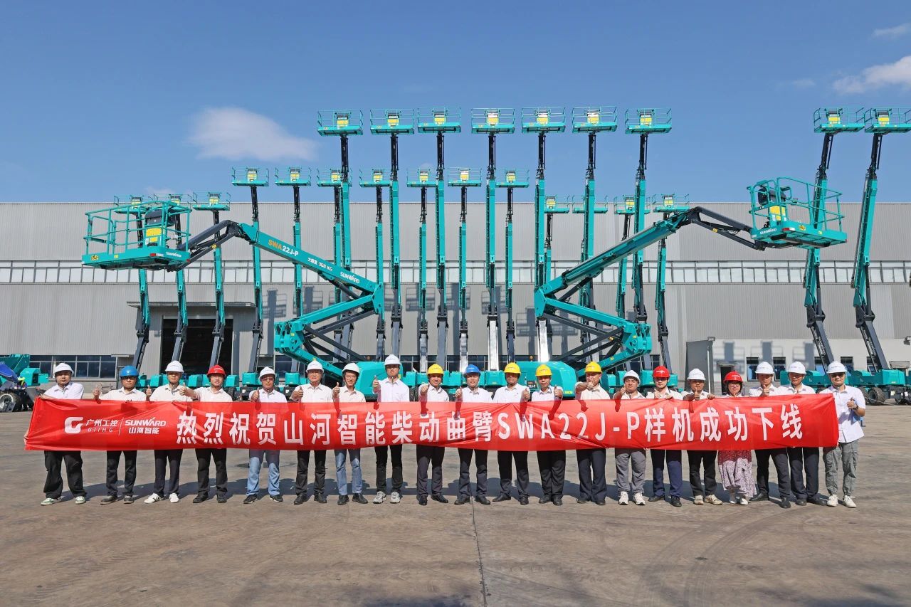 手艺新标杆！尊龙凯时官网网址智能SWA22J-P柴动曲臂式高空作业平台下线！