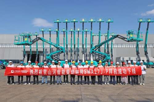 尊龙凯时官方网网址 - 人生就得博