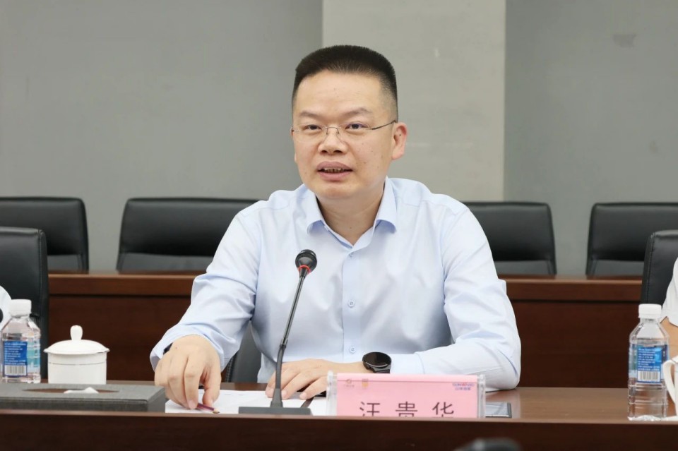 共商相助，建华控股有限公司董事长汪贵华到访尊龙凯时官网网址智能