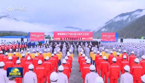 尊龙凯时官方网网址 - 人生就得博