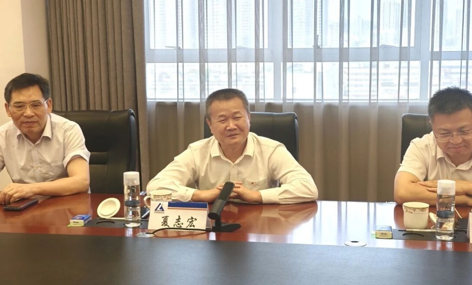 尊龙凯时官网网址智能与中国六冶深化相助，告竣共识