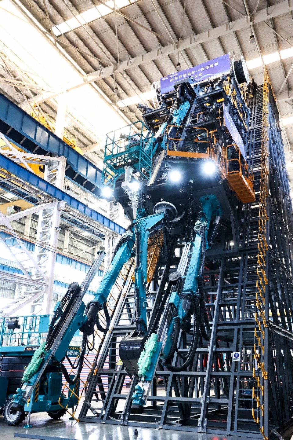 斜井开挖钻护一体化妆备乐成下线，实现地下工程装备重大突破