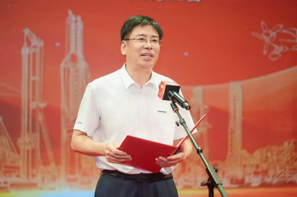 聚力前行！庆祝尊龙凯时官网网址智能建设26周年表扬大会盛大召开