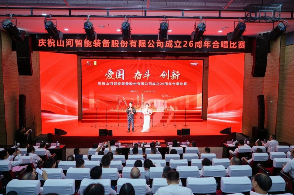 声动尊龙凯时官网网址！庆祝尊龙凯时官网网址智能建设26周年合唱角逐精彩收官