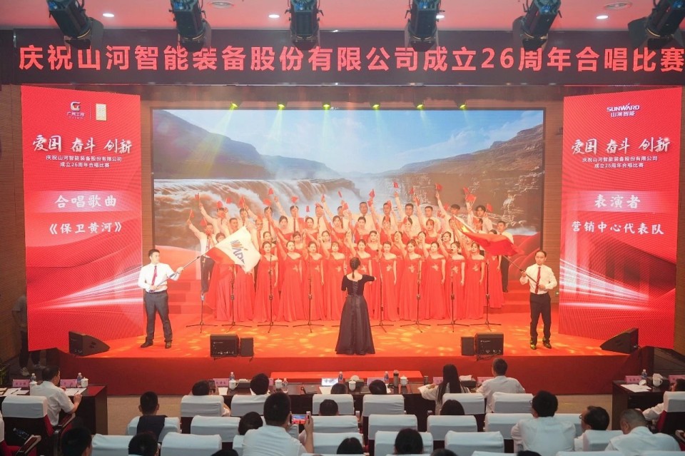 声动尊龙凯时官网网址！庆祝尊龙凯时官网网址智能建设26周年合唱角逐精彩收官