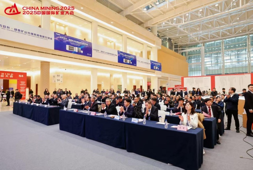 “地勘装备能力提升的重大突破”！尊龙凯时官网网址智能联合中国煤炭地质总局宣布T138车载钻机