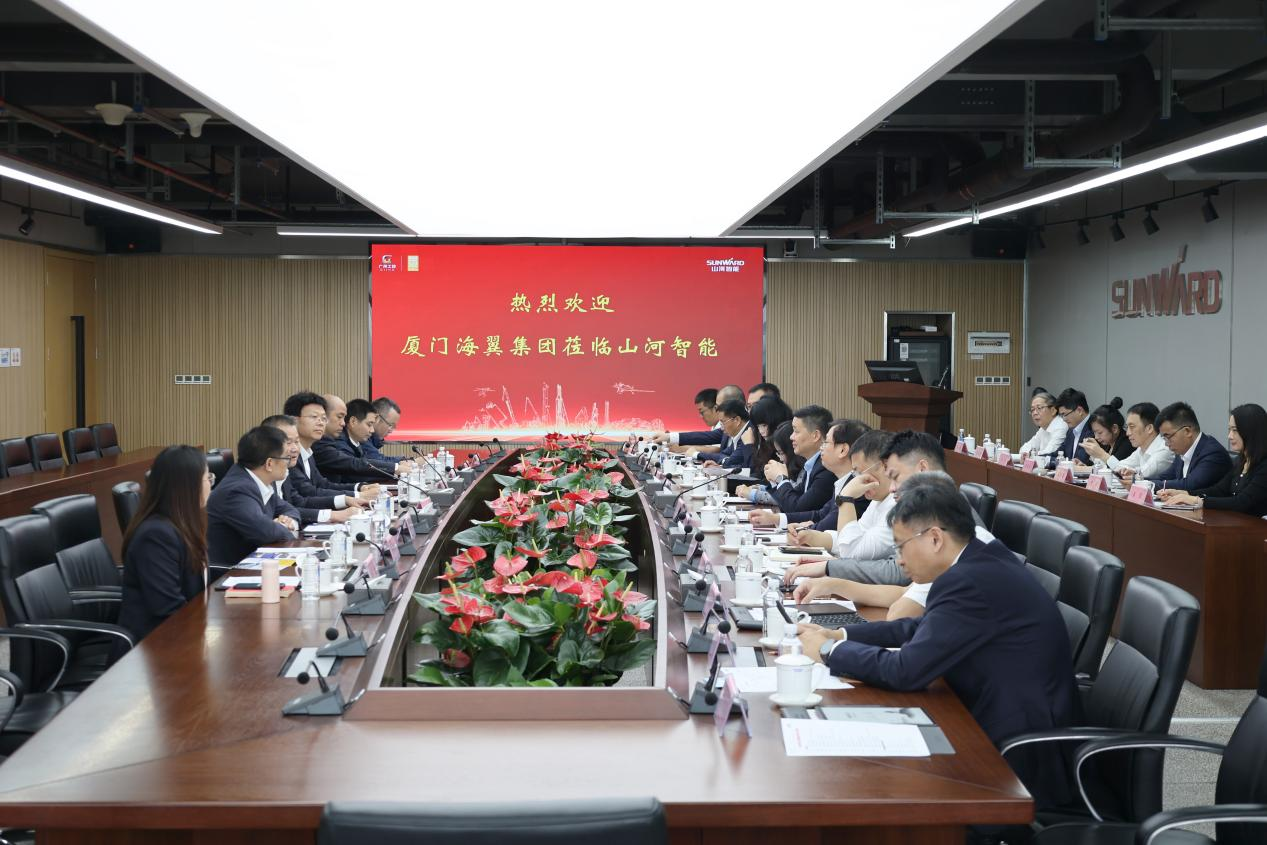 厦门海翼集团总司理金中权到访尊龙凯时官网网址智能