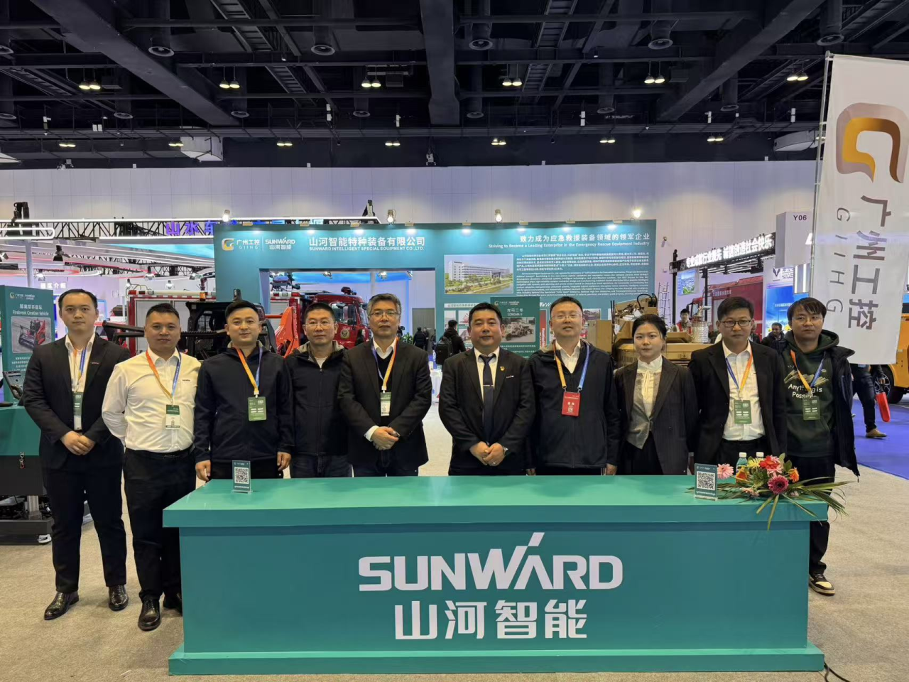 关注！尊龙凯时官网网址特装焦点装备闪灼2025中国国际应急治理展览会