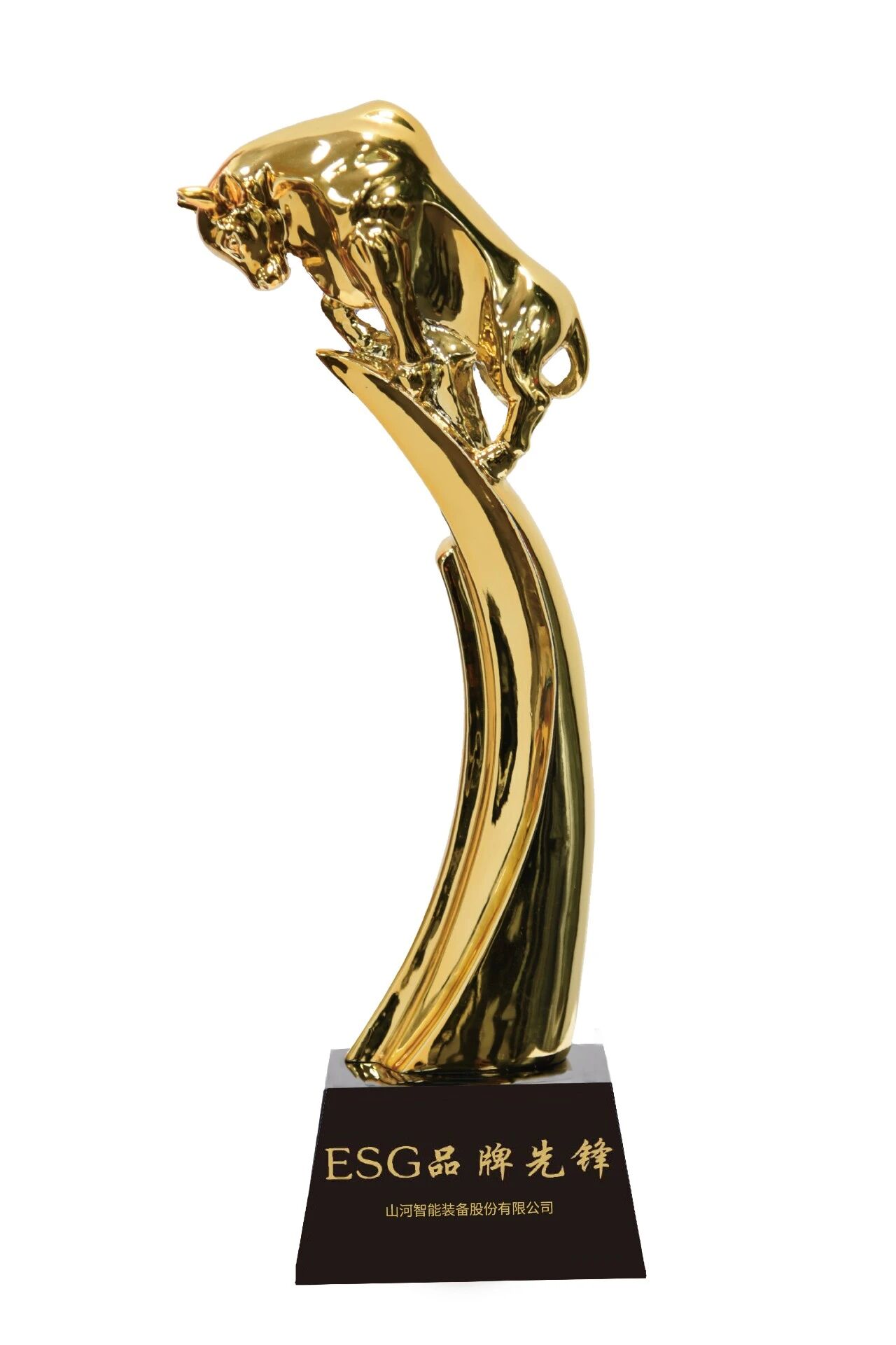 尊龙凯时官网网址智能荣获“2025责任鲸牛奖?ESG品牌先锋”